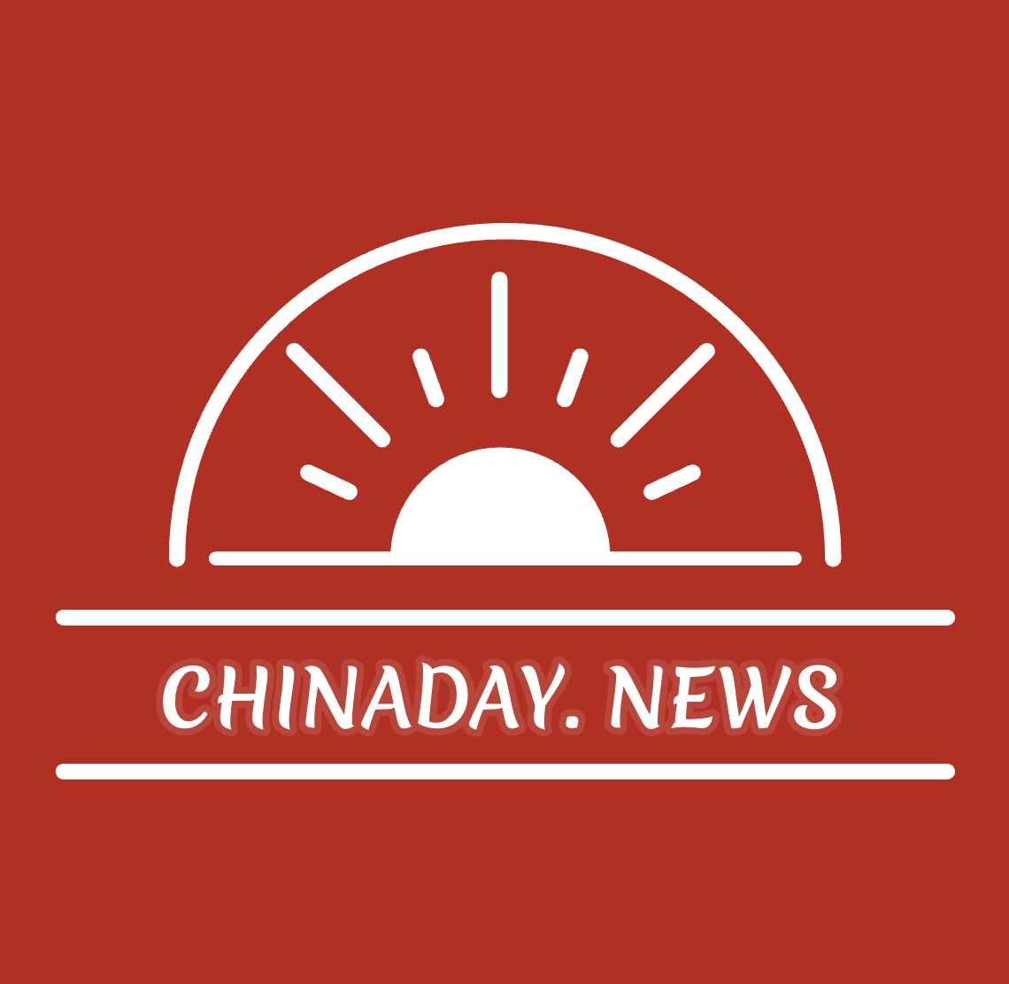 CHINADAY.NEWS
